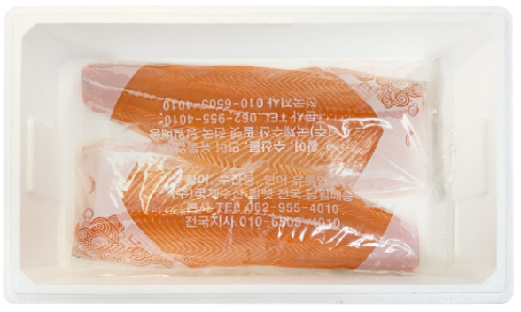 진공·냉장 포장